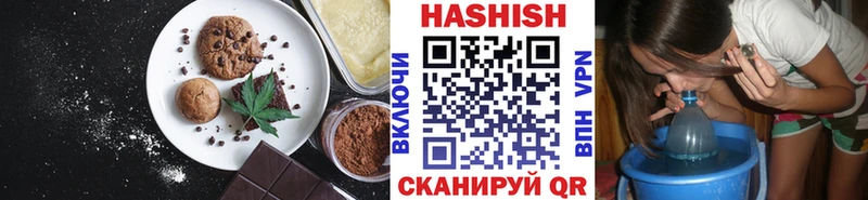 наркошоп  Александров  kraken маркетплейс  Еда ТГК конопля 