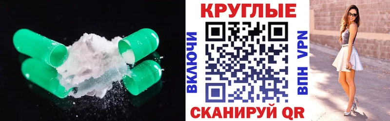Экстази Philipp Plein  купить  цена  Александров 