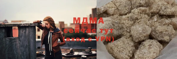 прущая мука Новодвинск