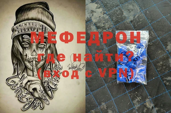 наркотики Арсеньев