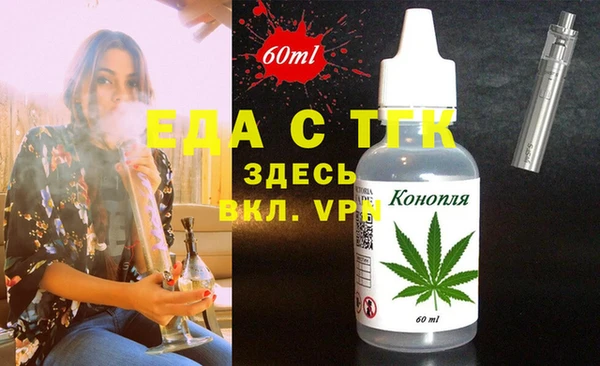 наркотики Арсеньев