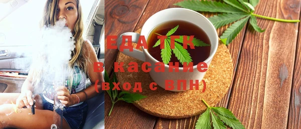 прущая мука Новодвинск