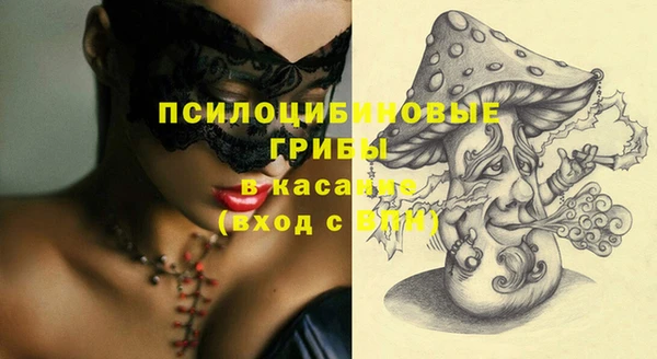 марки lsd Алексеевка