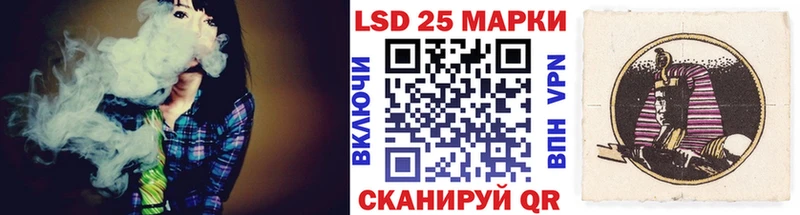 Наркотические марки 1500мкг Александров