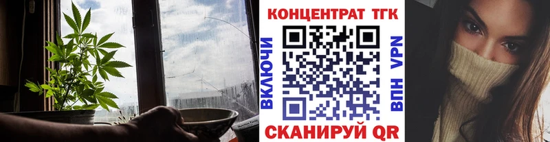 сколько стоит  Александров  Дистиллят ТГК Wax 